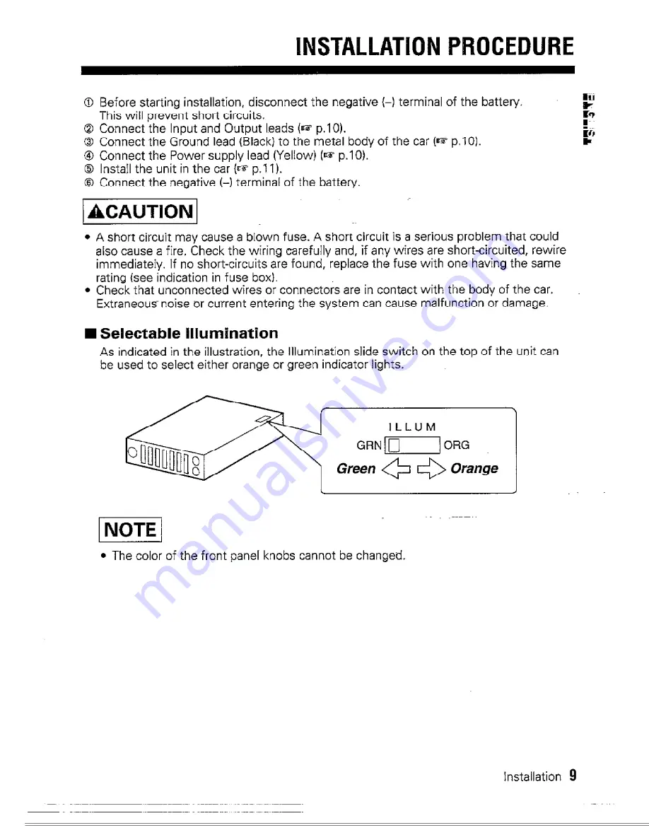 Kenwood 4042A - KGC Equalizer / Crossover Скачать руководство пользователя страница 9