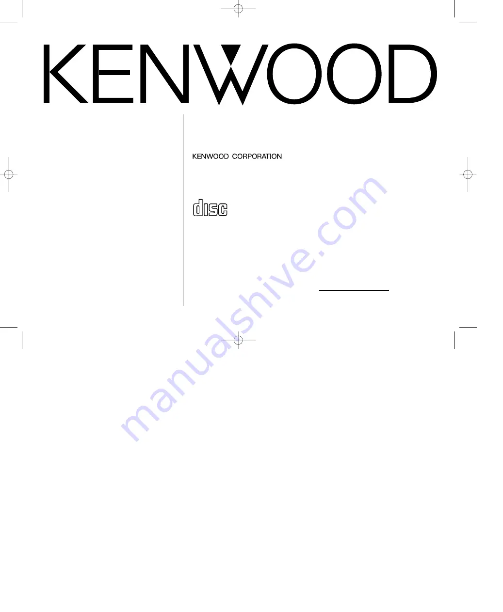 Kenwood 8015 Instruction Manual Download Page 1