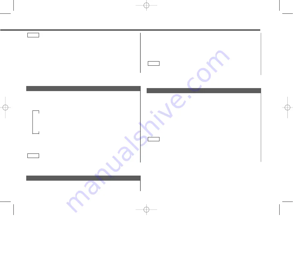 Kenwood 8015 Скачать руководство пользователя страница 25