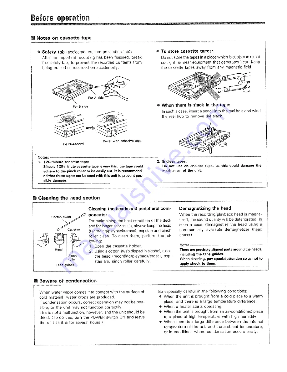 Kenwood A-711 Скачать руководство пользователя страница 6