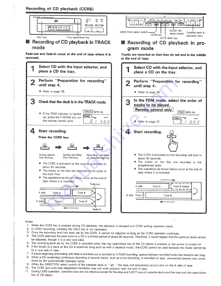 Kenwood A-711 Скачать руководство пользователя страница 42