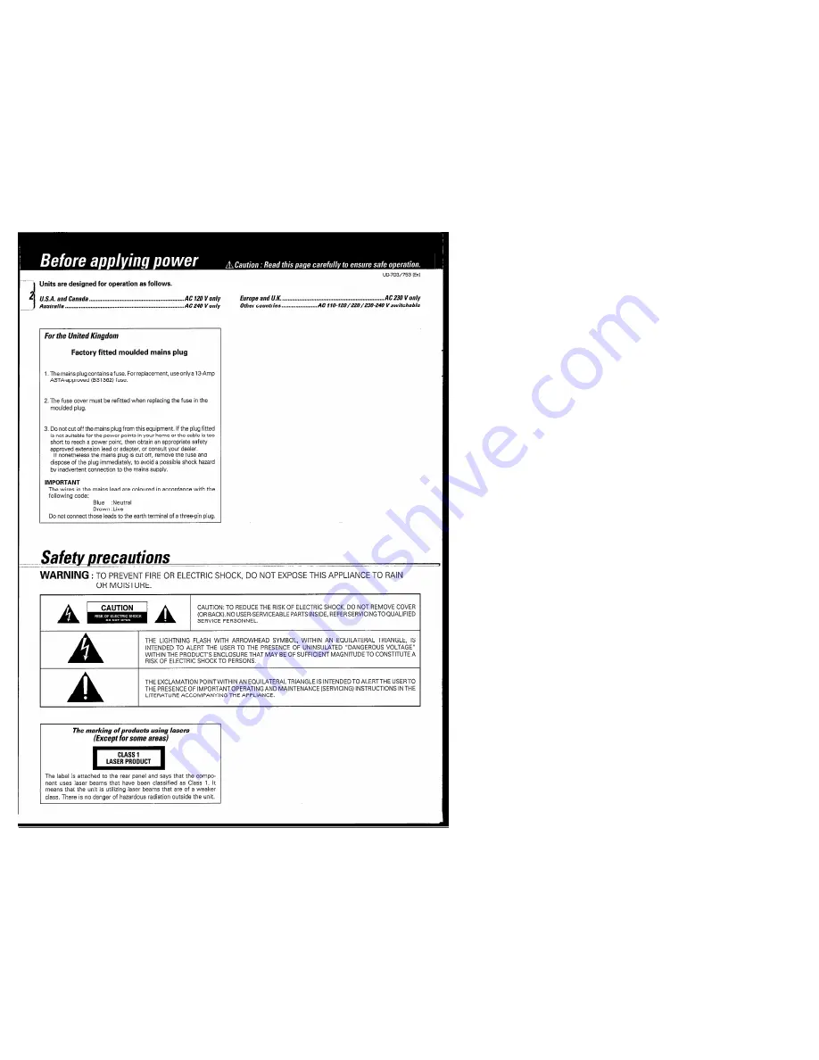 Kenwood A-F7 Скачать руководство пользователя страница 2