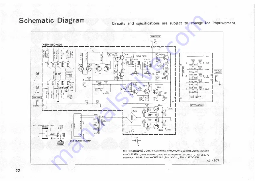 Kenwood AG-203 Скачать руководство пользователя страница 22