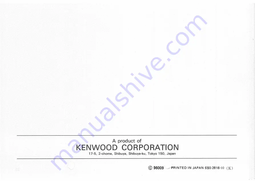 Kenwood AG-203 Скачать руководство пользователя страница 24