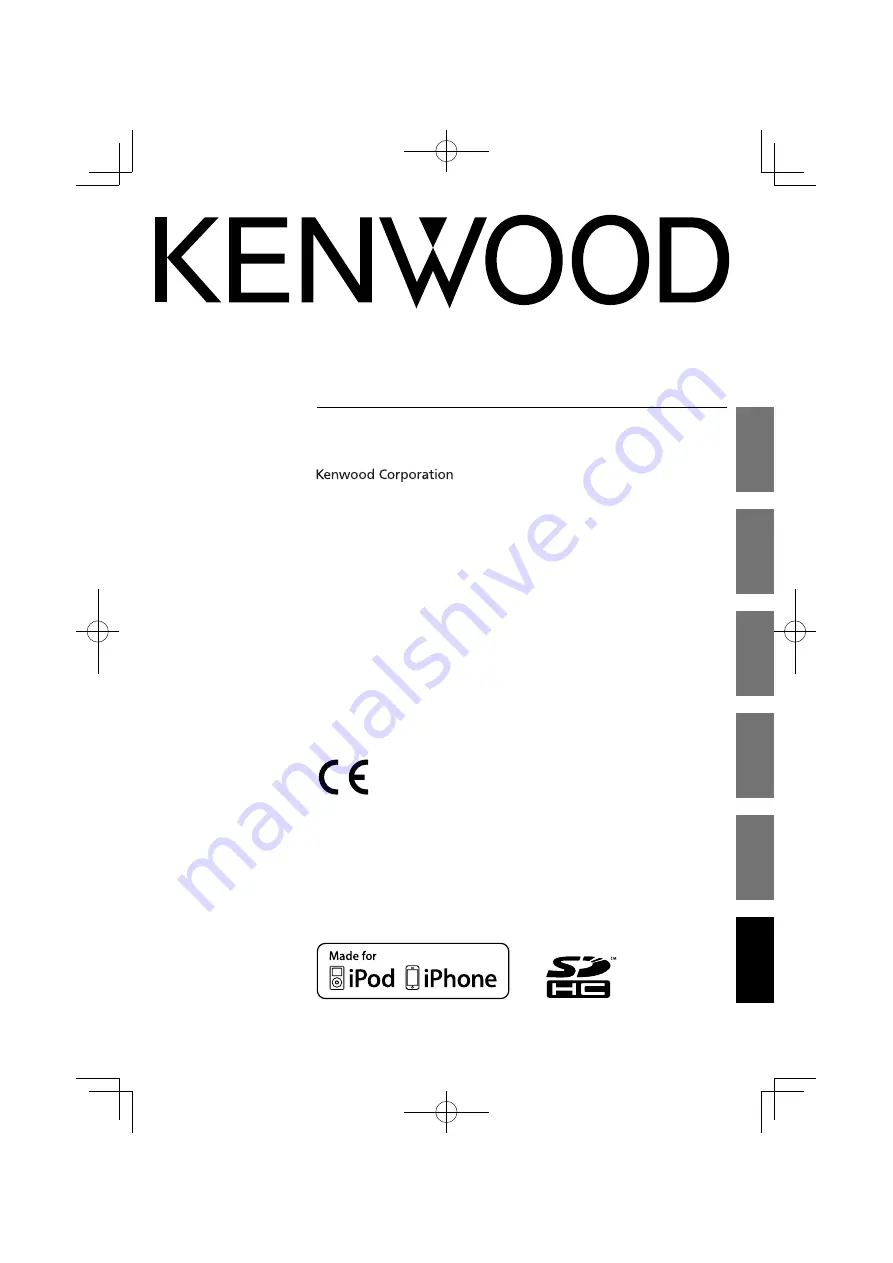 Kenwood AS-IP70 Скачать руководство пользователя страница 141