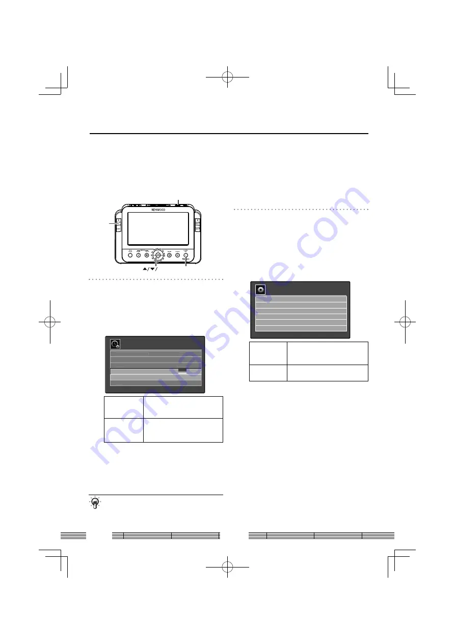 Kenwood AS-IP70 Скачать руководство пользователя страница 162