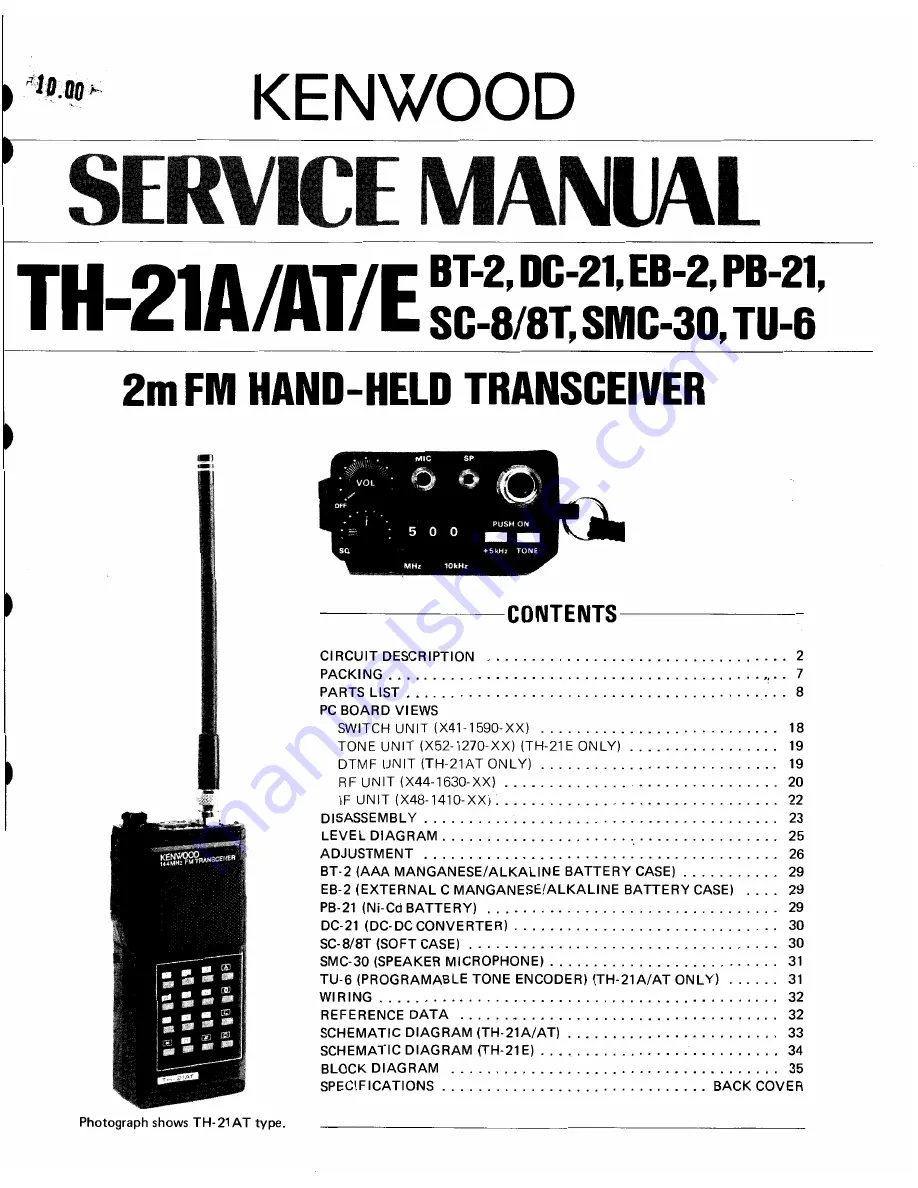 Kenwood BT-2 Скачать руководство пользователя страница 1