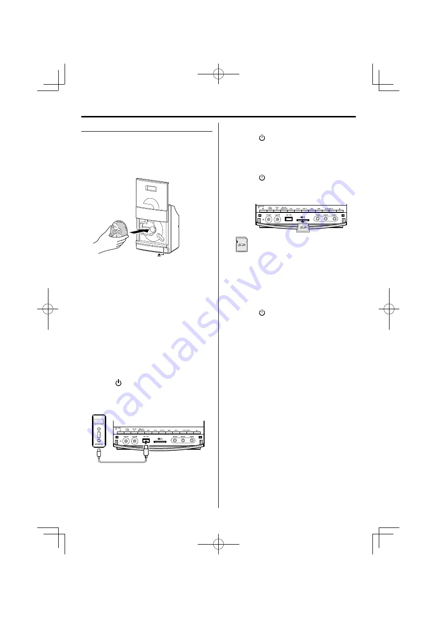 Kenwood C-313 Скачать руководство пользователя страница 13