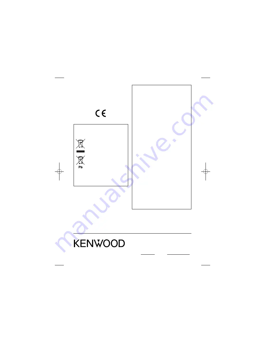 Kenwood C-616DV Instruction Manual Download Page 17