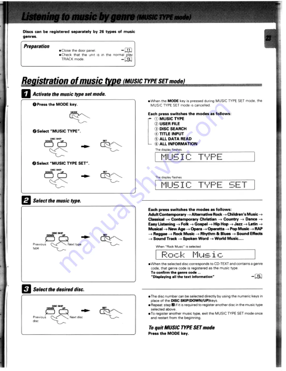 Kenwood CD-424M Скачать руководство пользователя страница 23