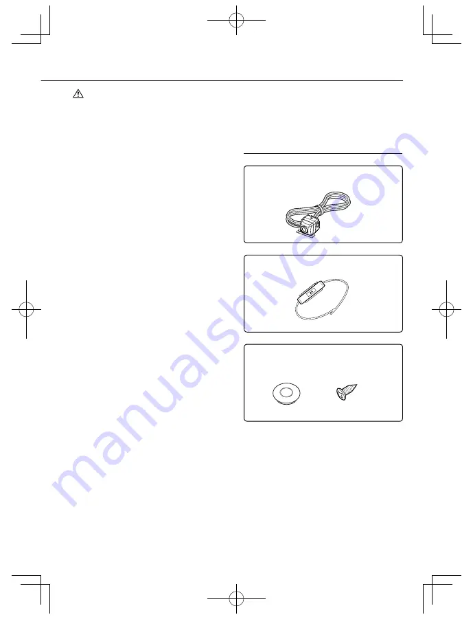 Kenwood CMOS-130 Скачать руководство пользователя страница 21