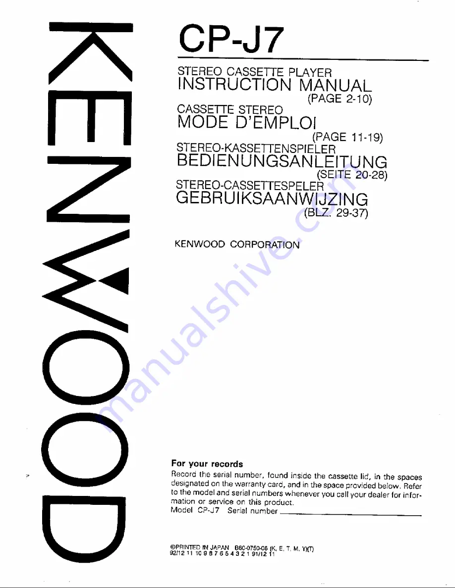 Kenwood CP-J7 Instruction Manual Download Page 1