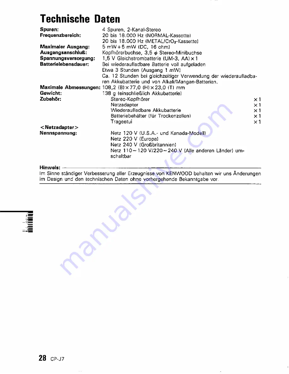 Kenwood CP-J7 Скачать руководство пользователя страница 32