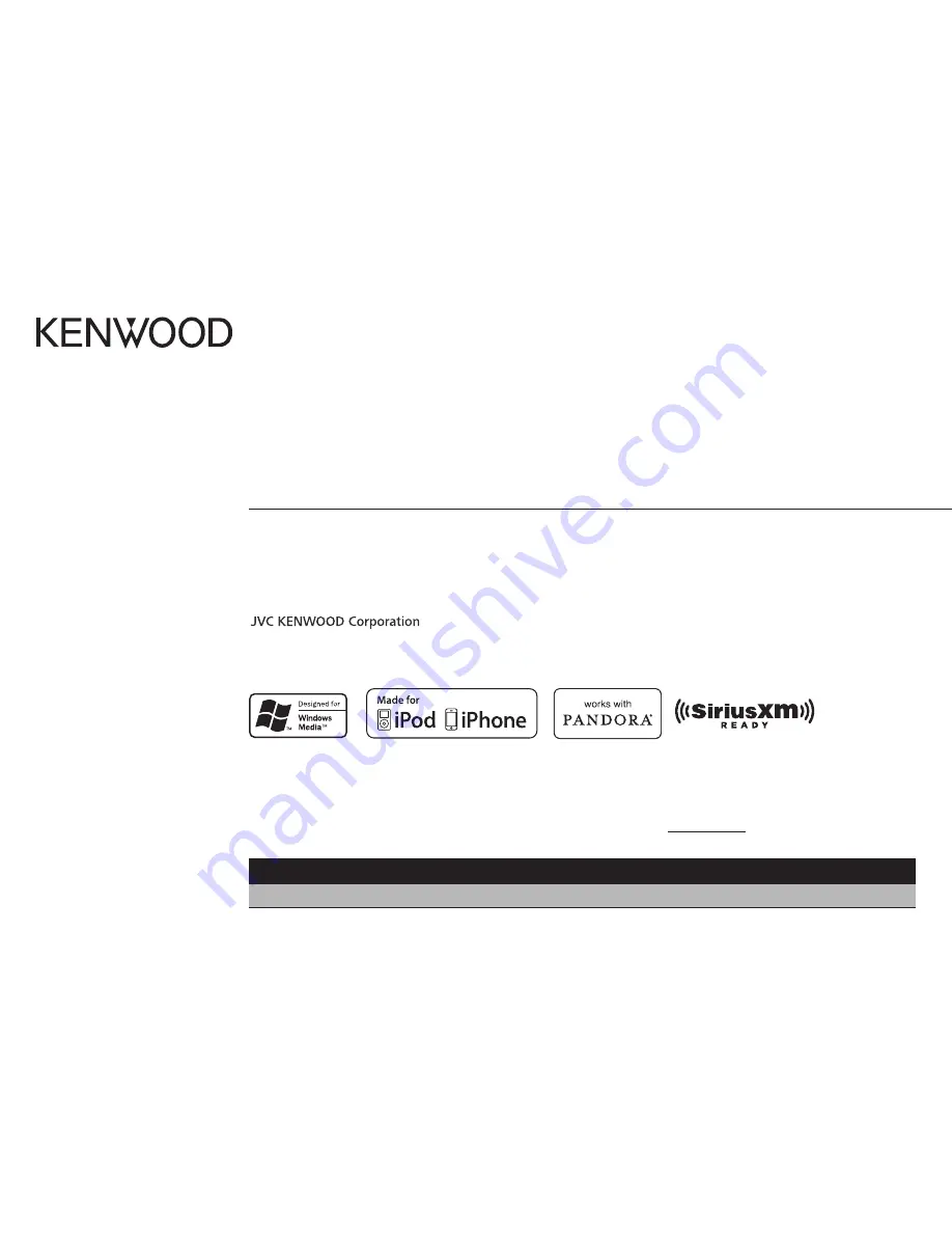 Kenwood DC-MP255U Instruction Manual Download Page 1