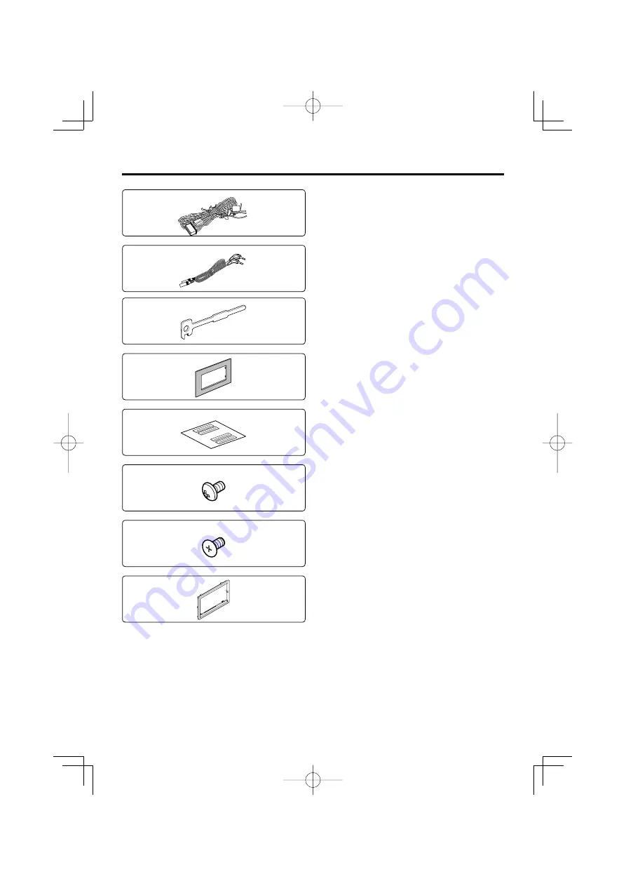 Kenwood DDX-512 - DVD Player With LCD monitor Скачать руководство пользователя страница 12