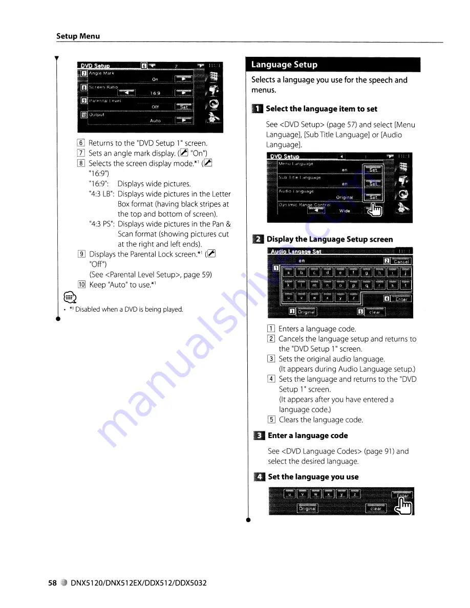 Kenwood DDX-512 - DVD Player With LCD monitor Instruction Manual Download Page 58