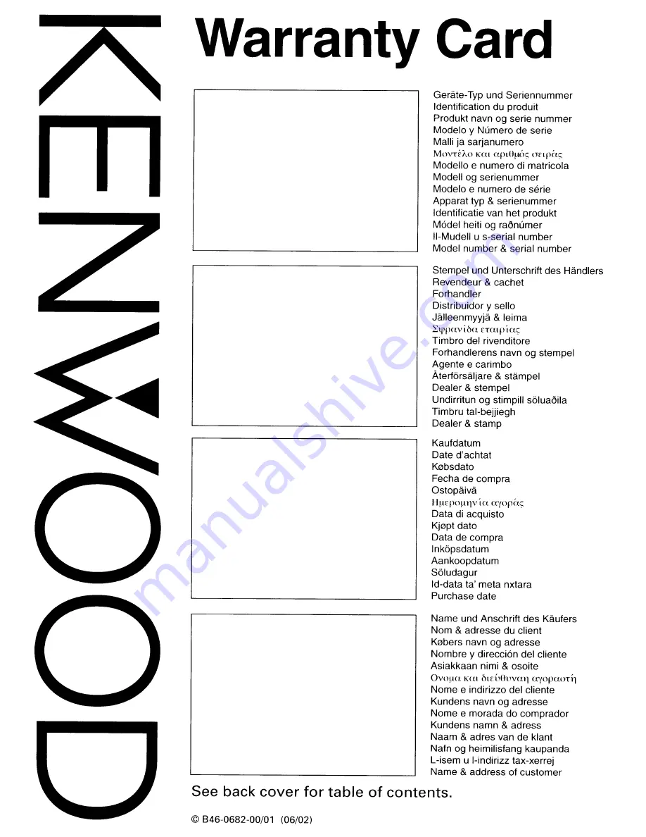 Kenwood DDX-512 - DVD Player With LCD monitor Instruction Manual Download Page 143