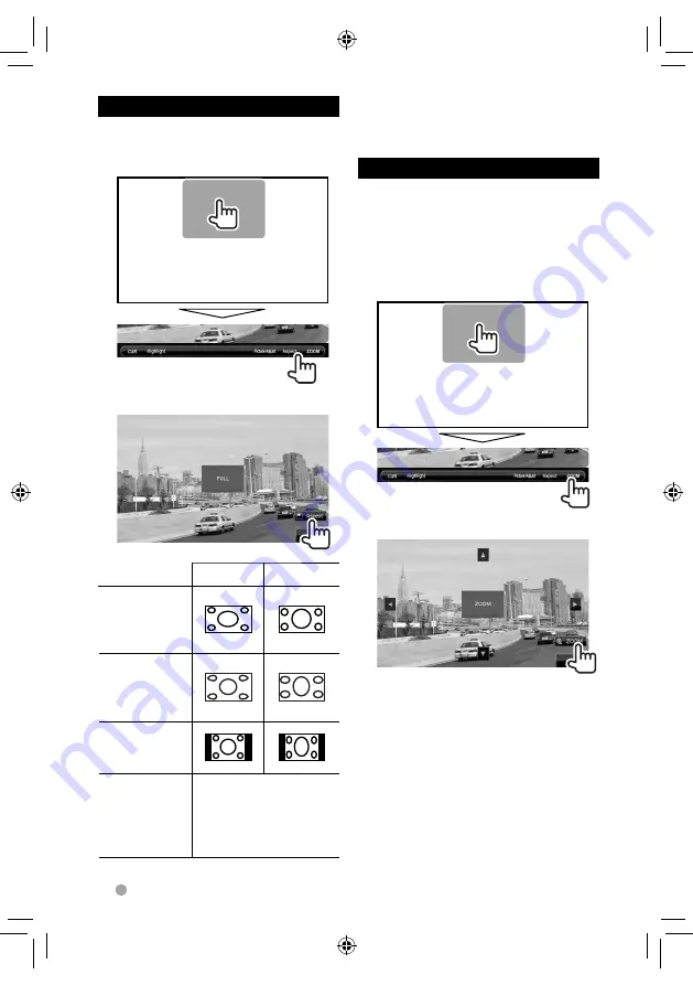 Kenwood DDX3028 Instruction Manual Download Page 36