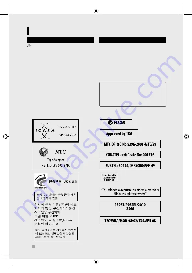 Kenwood DDX3028 Instruction Manual Download Page 60