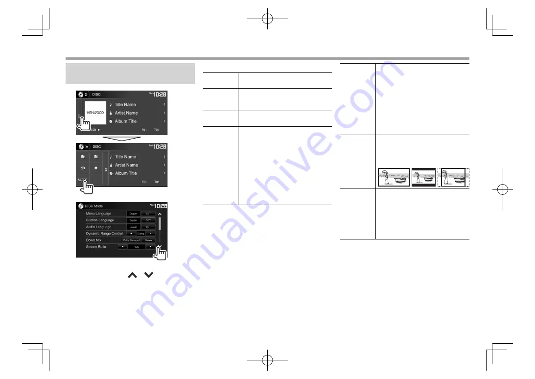 Kenwood DDX394 Скачать руководство пользователя страница 18