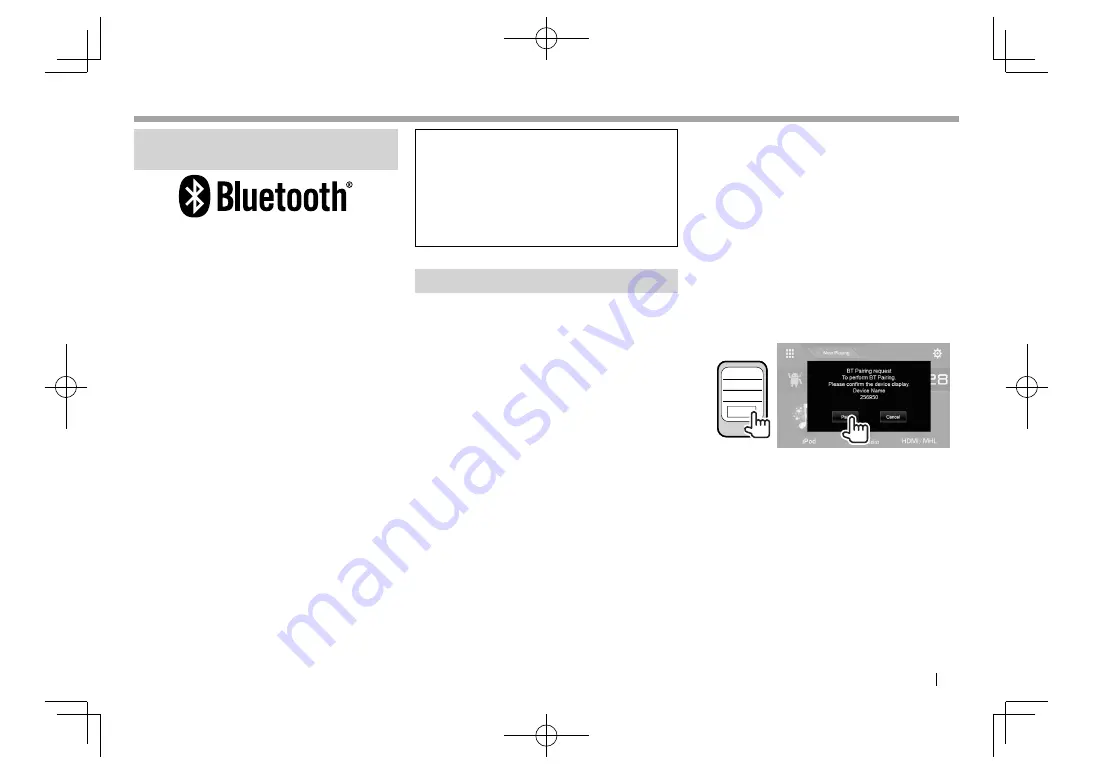 Kenwood DDX394 Скачать руководство пользователя страница 53