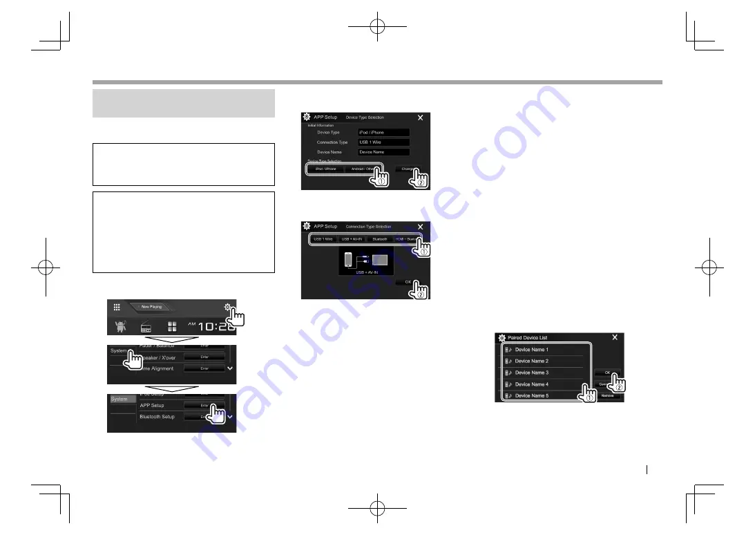 Kenwood DDX394 Скачать руководство пользователя страница 61