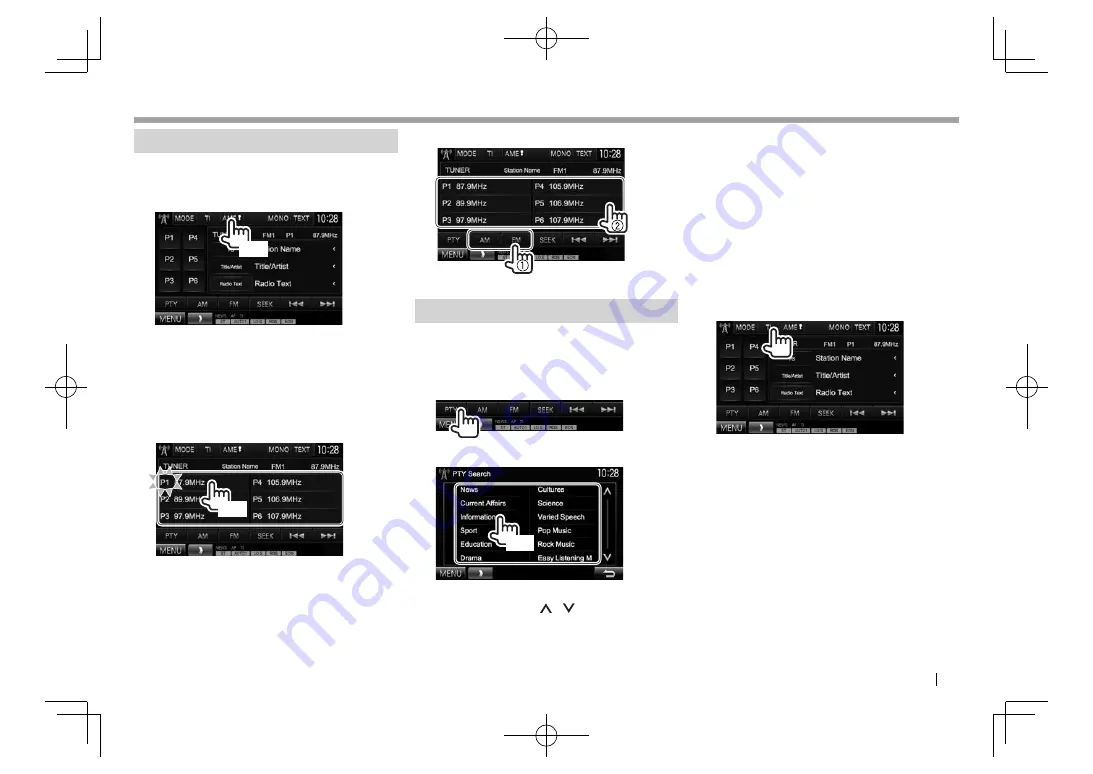 Kenwood DDX4015BT Скачать руководство пользователя страница 21