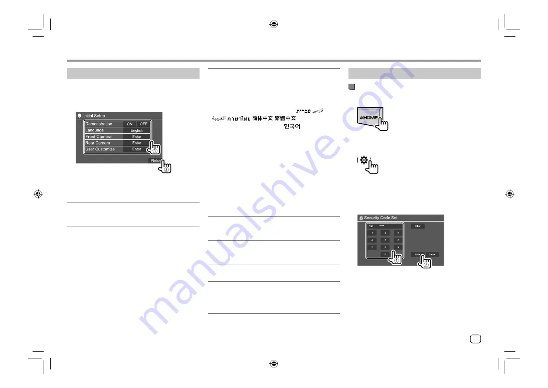 Kenwood DDX4018BT Скачать руководство пользователя страница 7