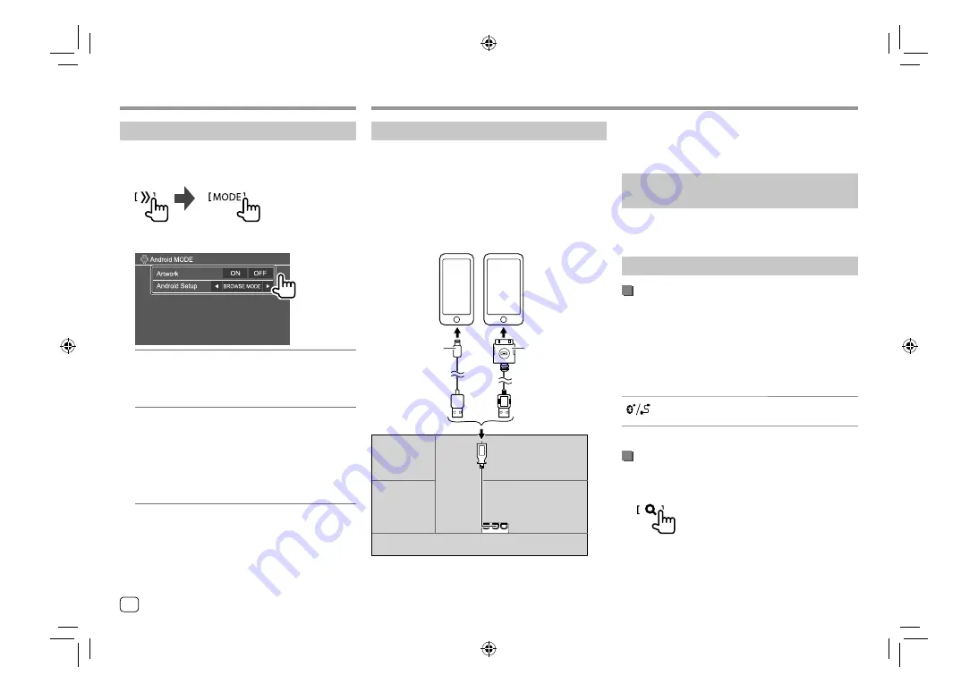 Kenwood DDX4018BT Скачать руководство пользователя страница 18