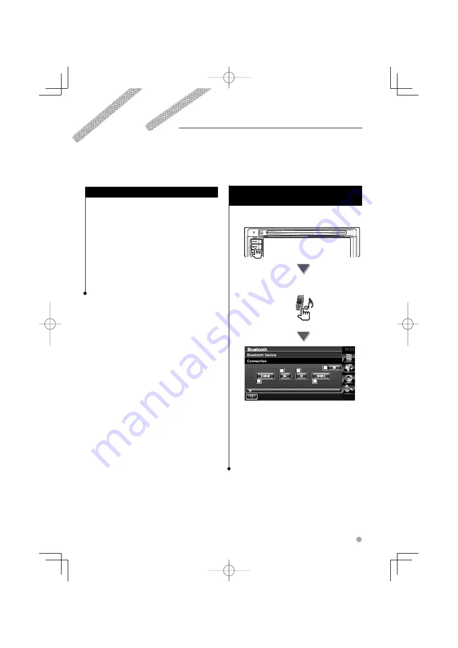 Kenwood DDX5022 Скачать руководство пользователя страница 41