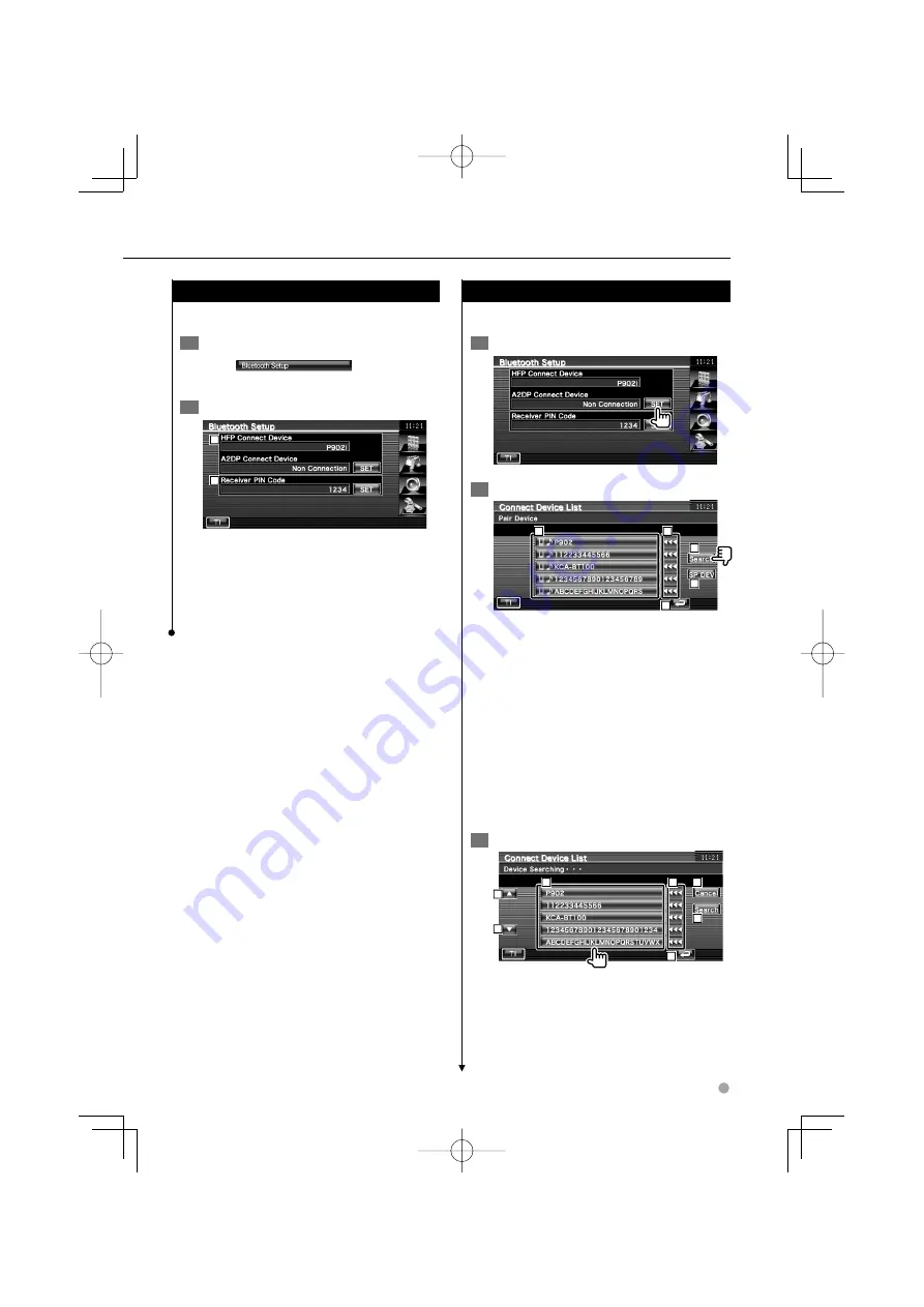 Kenwood DDX5022 Скачать руководство пользователя страница 73