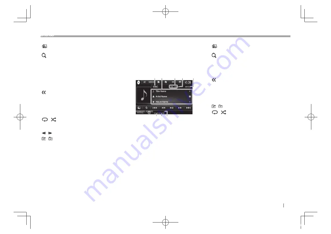 Kenwood DDX5025BT Скачать руководство пользователя страница 11