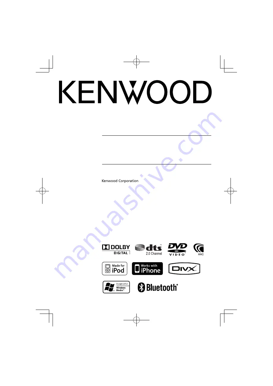 Kenwood DDX5026 Instruction Manual Download Page 1