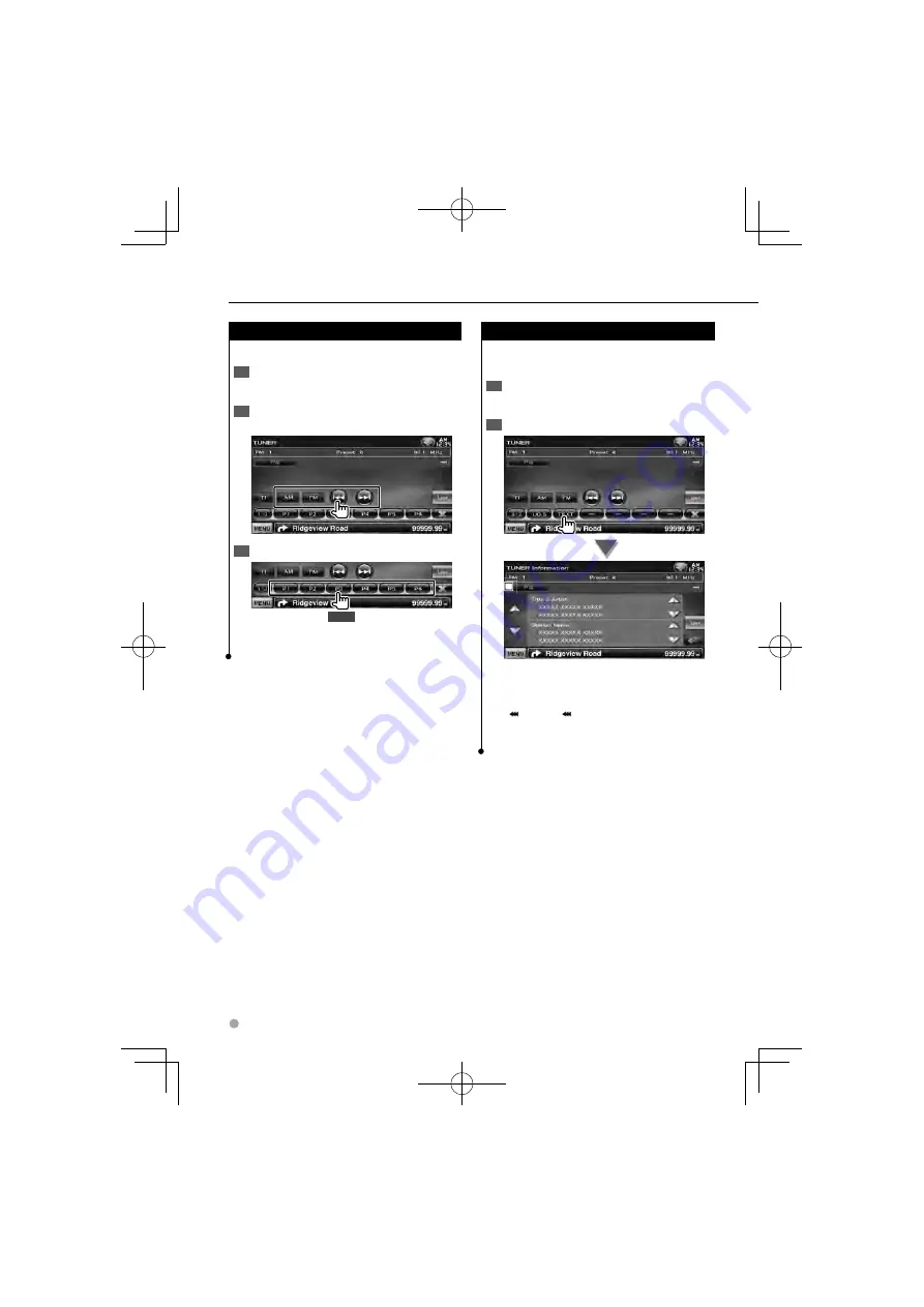 Kenwood DDX5026 Скачать руководство пользователя страница 34