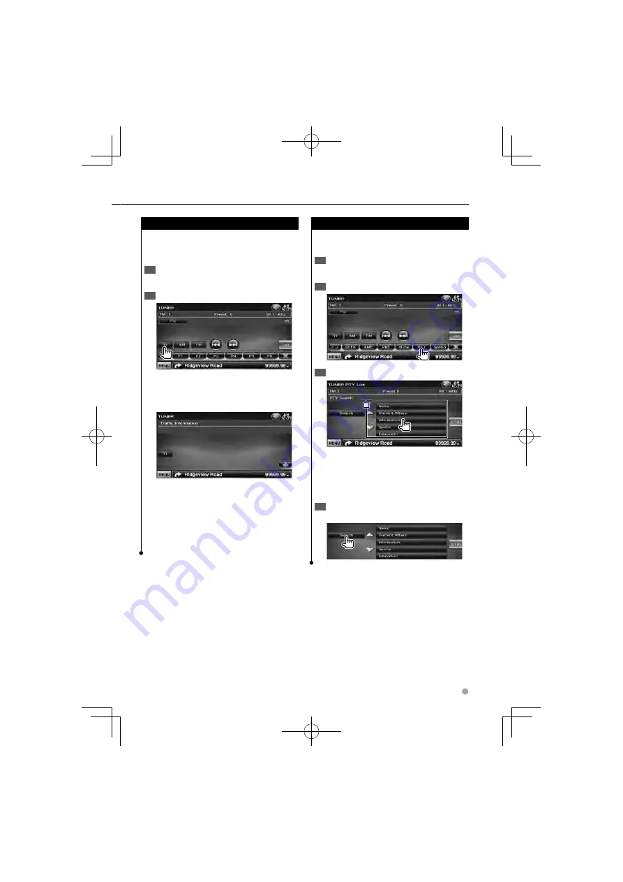 Kenwood DDX5026 Скачать руководство пользователя страница 35