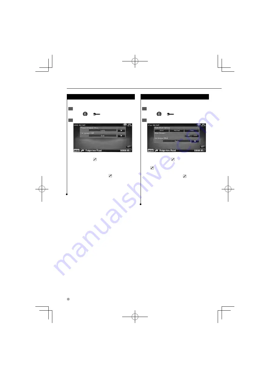 Kenwood DDX5026 Instruction Manual Download Page 76