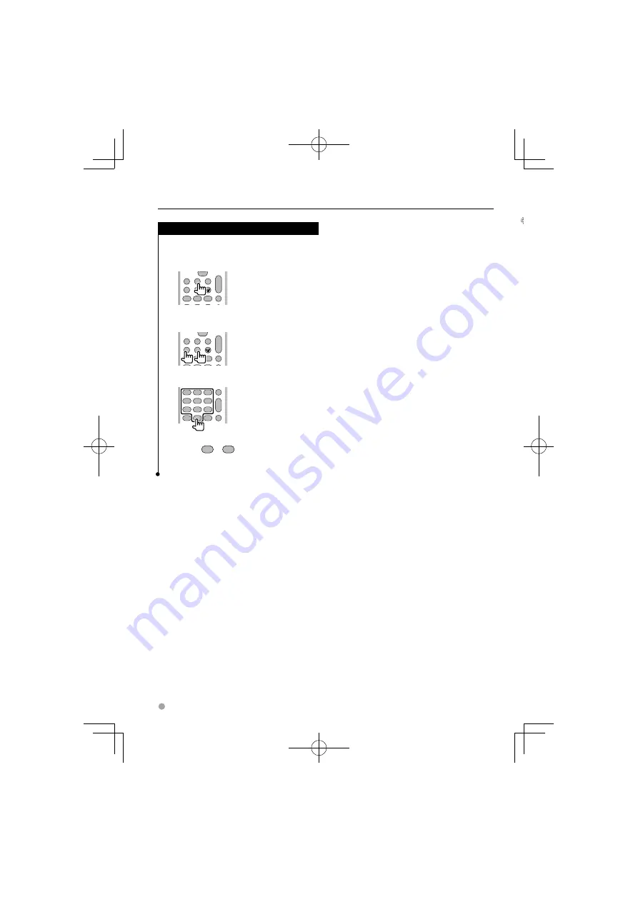 Kenwood DDX5026 Скачать руководство пользователя страница 84