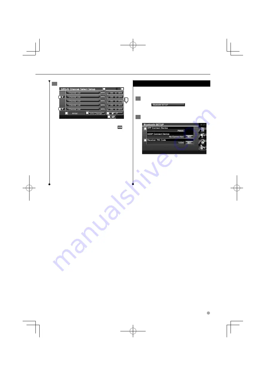 Kenwood DDX5034BT Скачать руководство пользователя страница 79