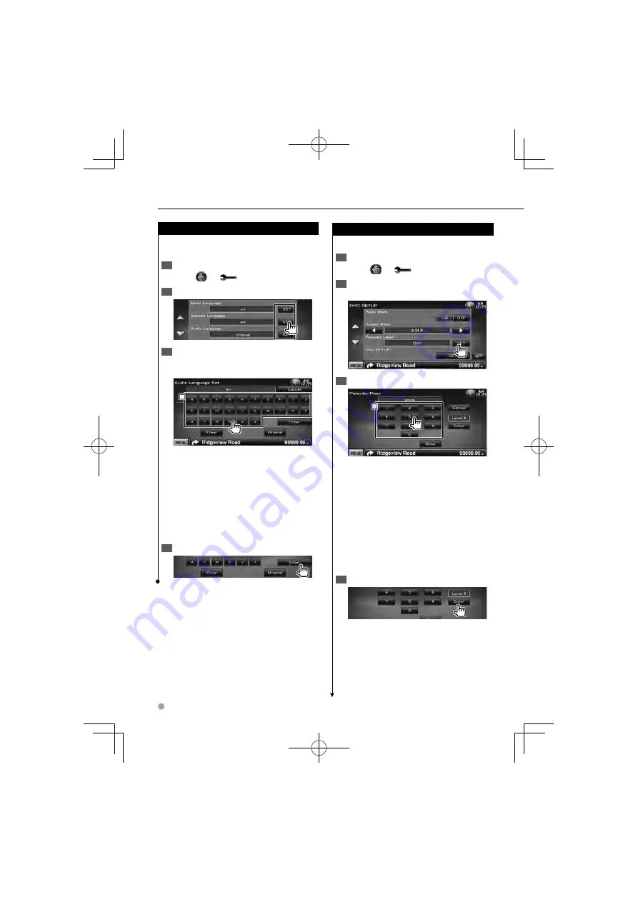 Kenwood DDX5036 Скачать руководство пользователя страница 74