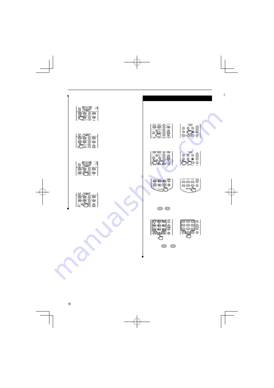 Kenwood DDX5036 Скачать руководство пользователя страница 84