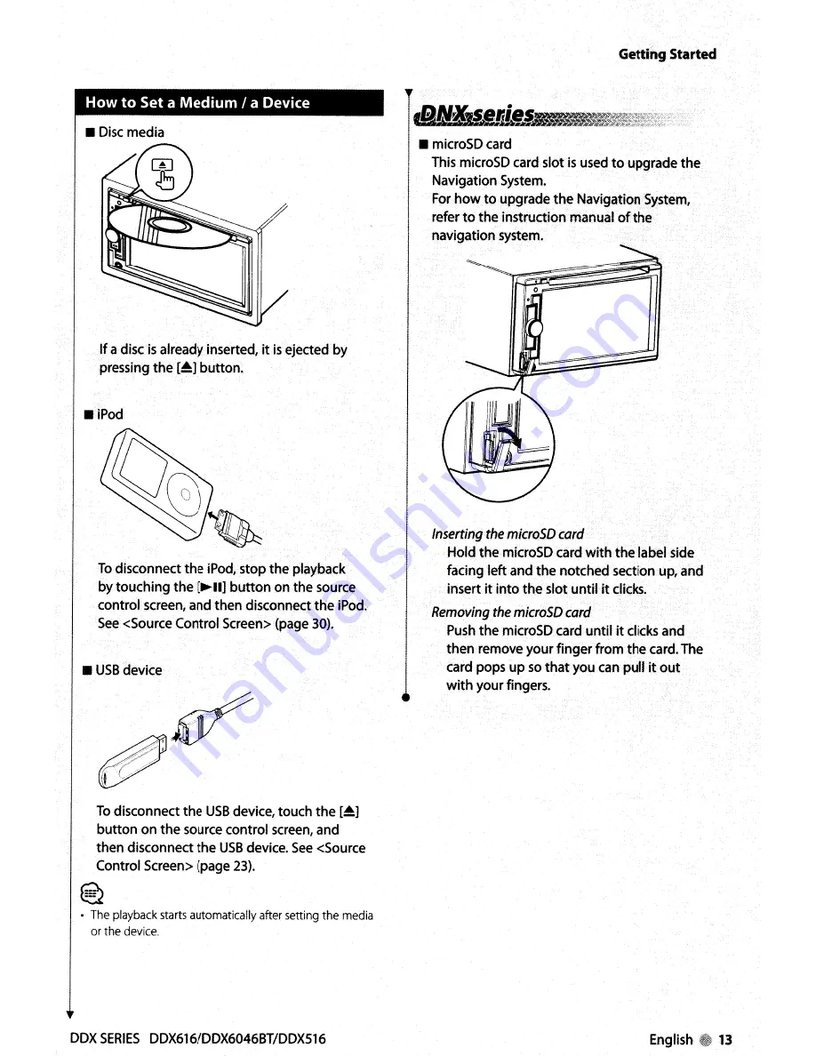 Kenwood DDX516 Скачать руководство пользователя страница 13