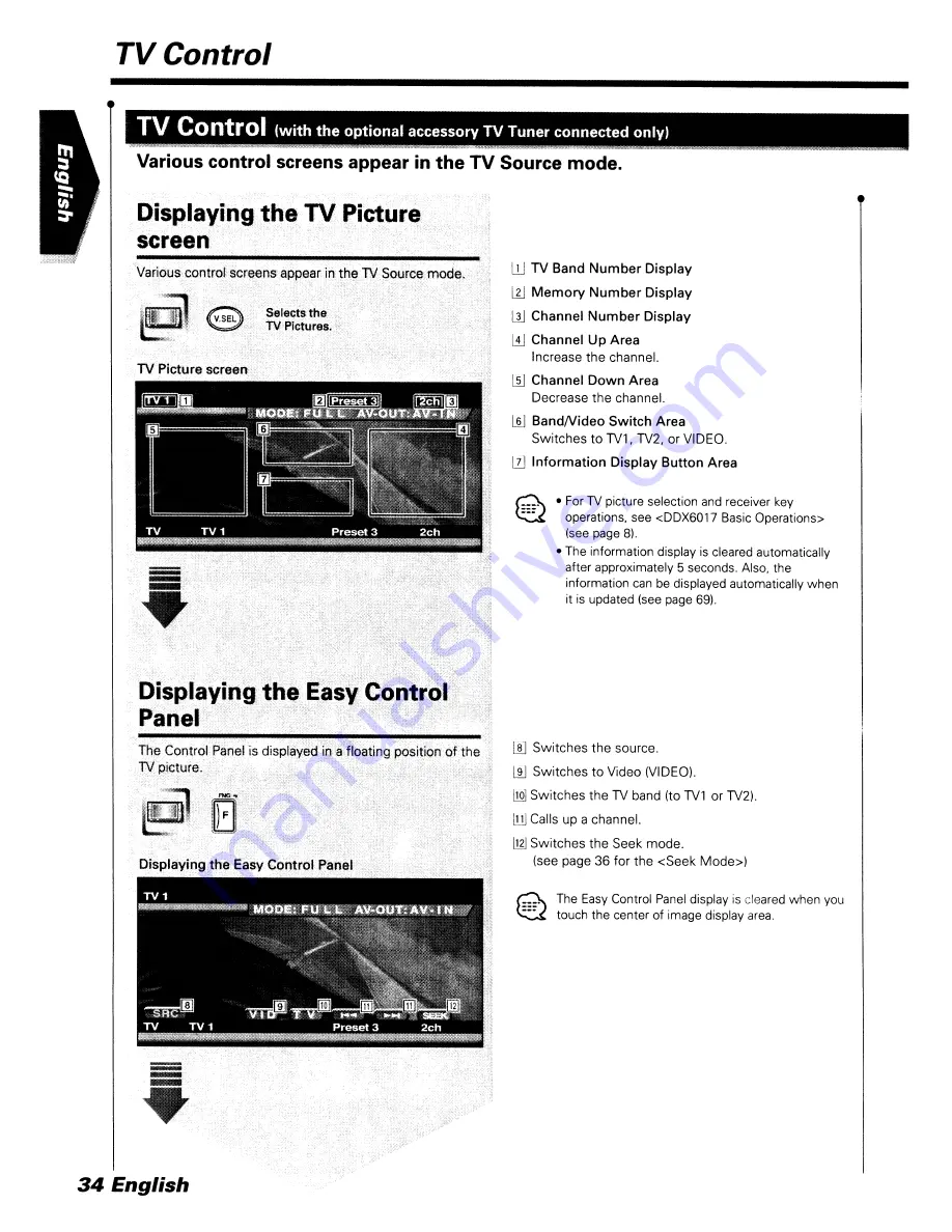 Kenwood DDX6017 Скачать руководство пользователя страница 34