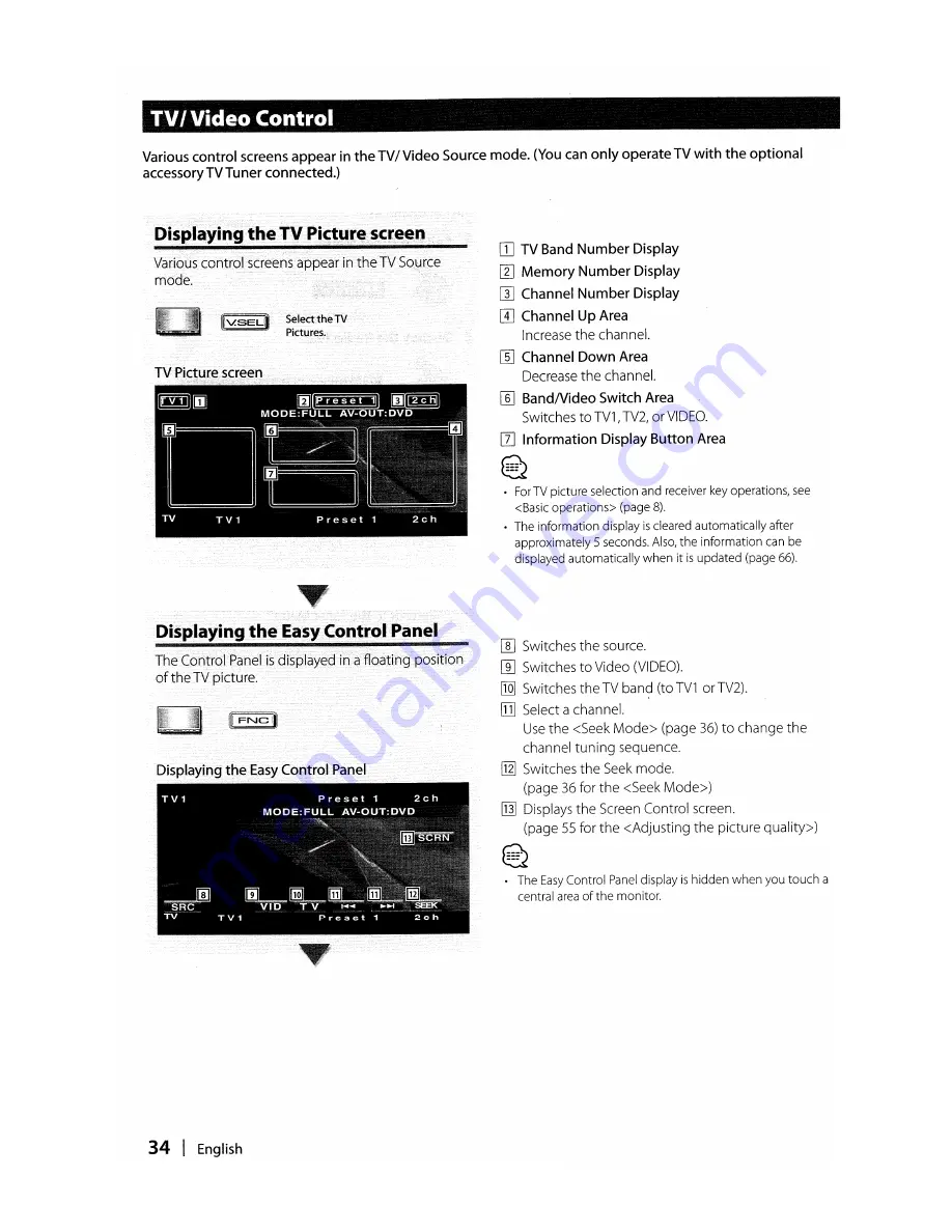 Kenwood DDX6019 - DVD Player With LCD Monitor Instruction Manual Download Page 34