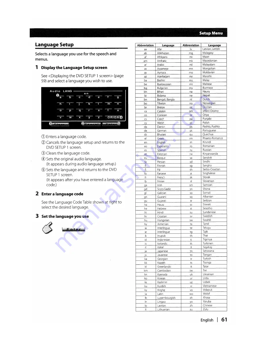 Kenwood DDX6019 - DVD Player With LCD Monitor Instruction Manual Download Page 61