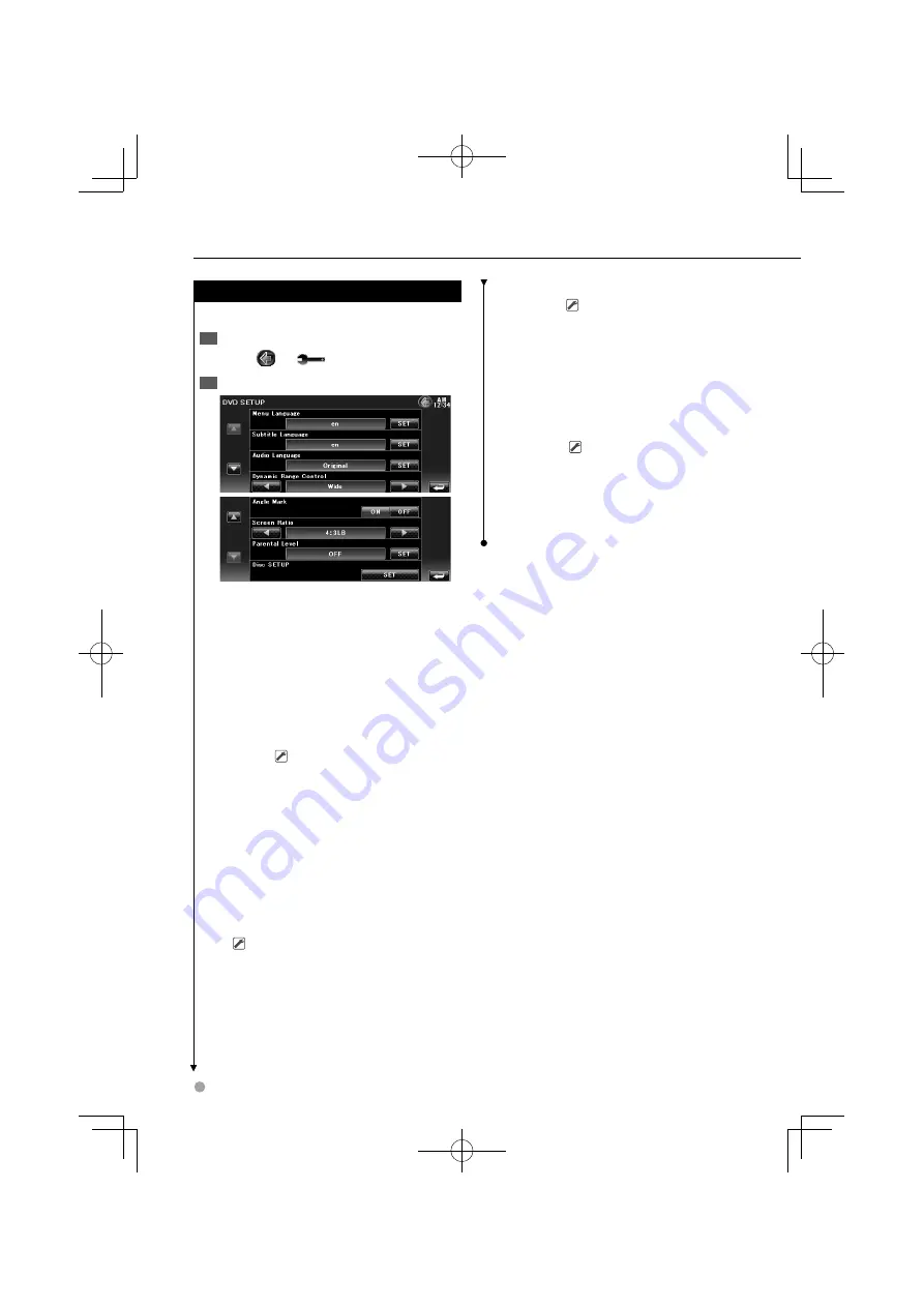 Kenwood DDX6036 Instruction Manual Download Page 70