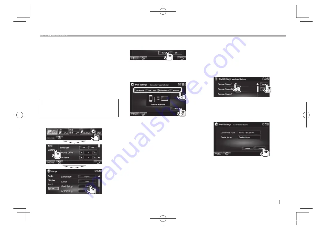 Kenwood DDX635WBT Скачать руководство пользователя страница 17