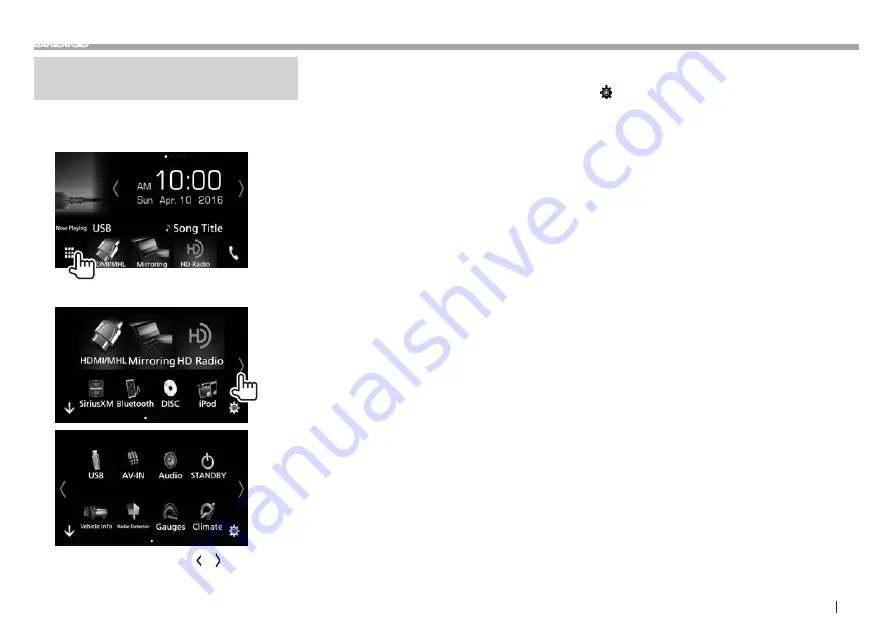 Kenwood DDX6703S Instruction Manual Download Page 13