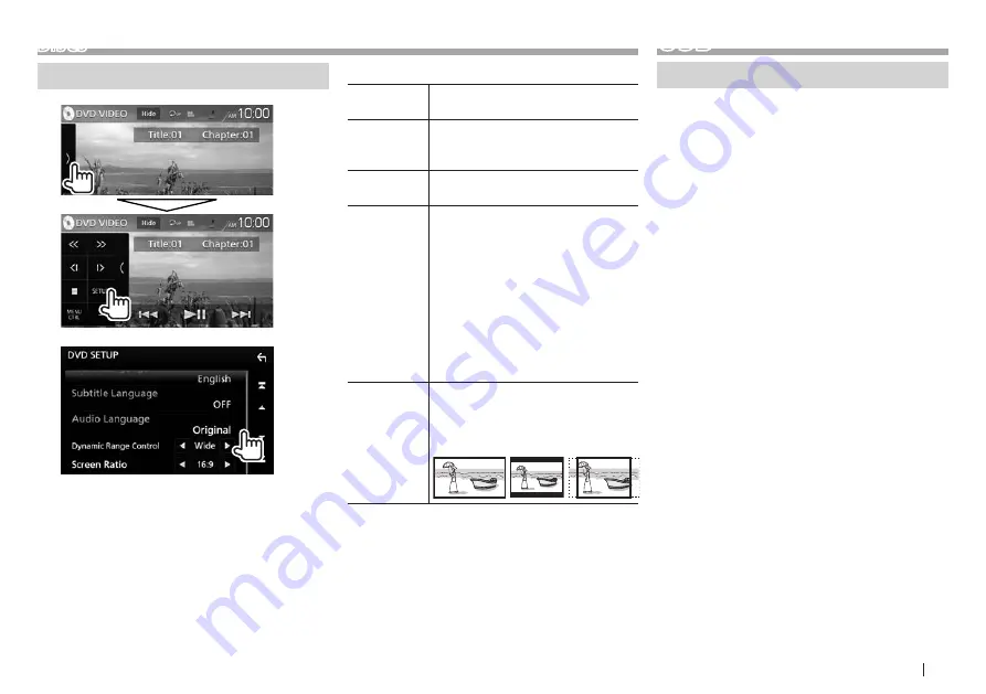 Kenwood DDX6703S Instruction Manual Download Page 19