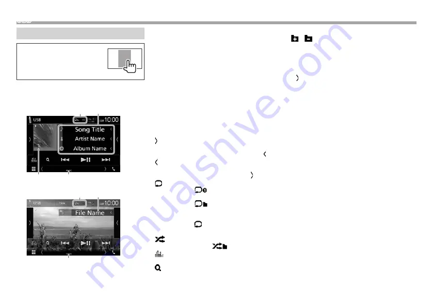 Kenwood DDX6703S Instruction Manual Download Page 20