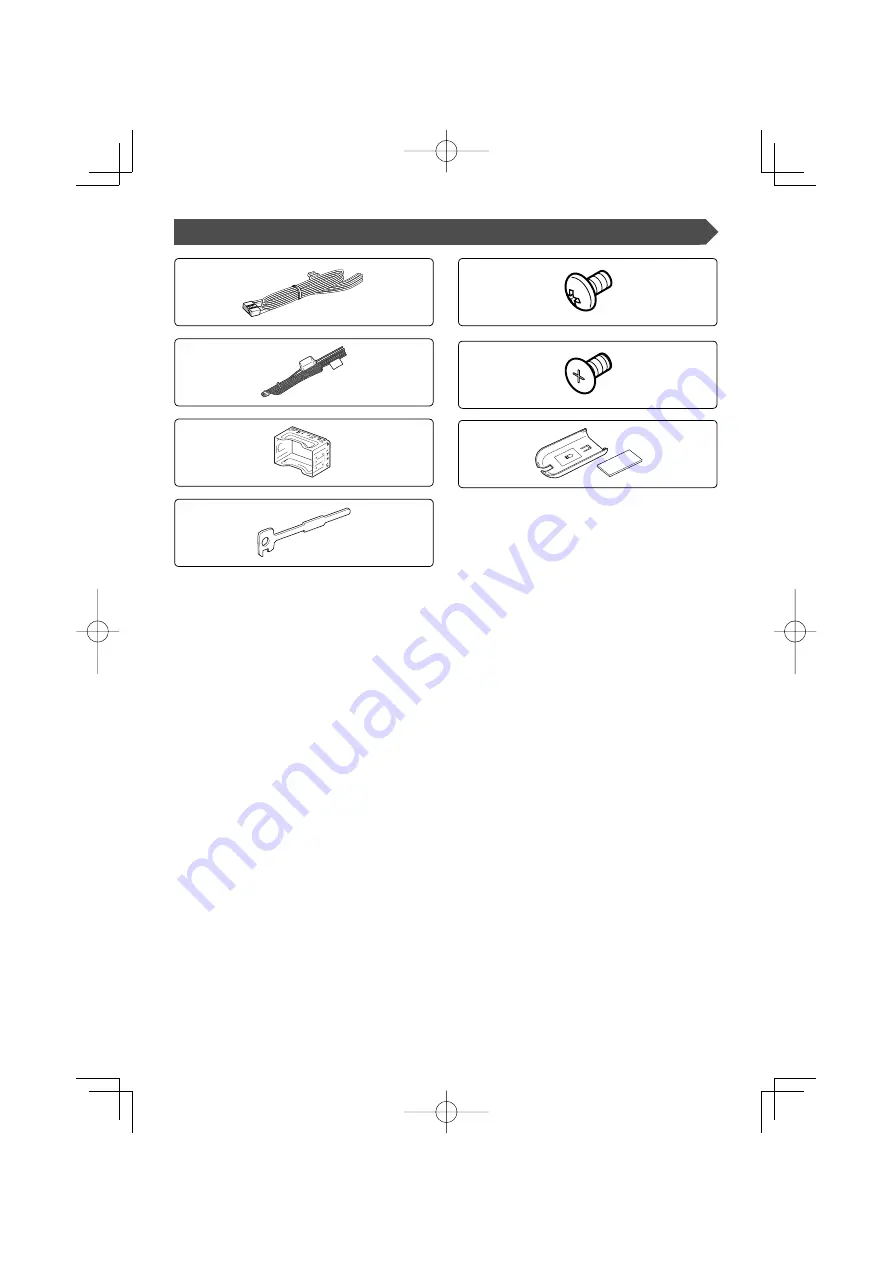 Kenwood DDX7017 DDX7047 Скачать руководство пользователя страница 2